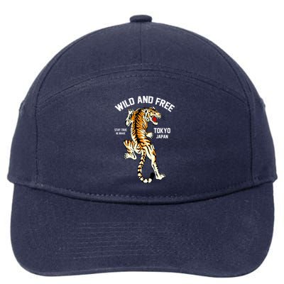 Wild And Free Enjoy Cool Brave Tokyo Japan Wild Tiger Graphic Gift 7-Panel Snapback Hat