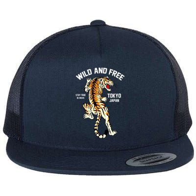 Wild And Free Enjoy Cool Brave Tokyo Japan Wild Tiger Graphic Gift Flat Bill Trucker Hat