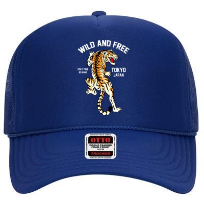 Wild And Free Enjoy Cool Brave Tokyo Japan Wild Tiger Graphic Gift High Crown Mesh Back Trucker Hat