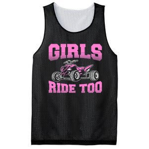 Wo ATV Funny Four Wheeler Quad Bike Girls Ride Too Quad Biker Mesh Reversible Basketball Jersey Tank