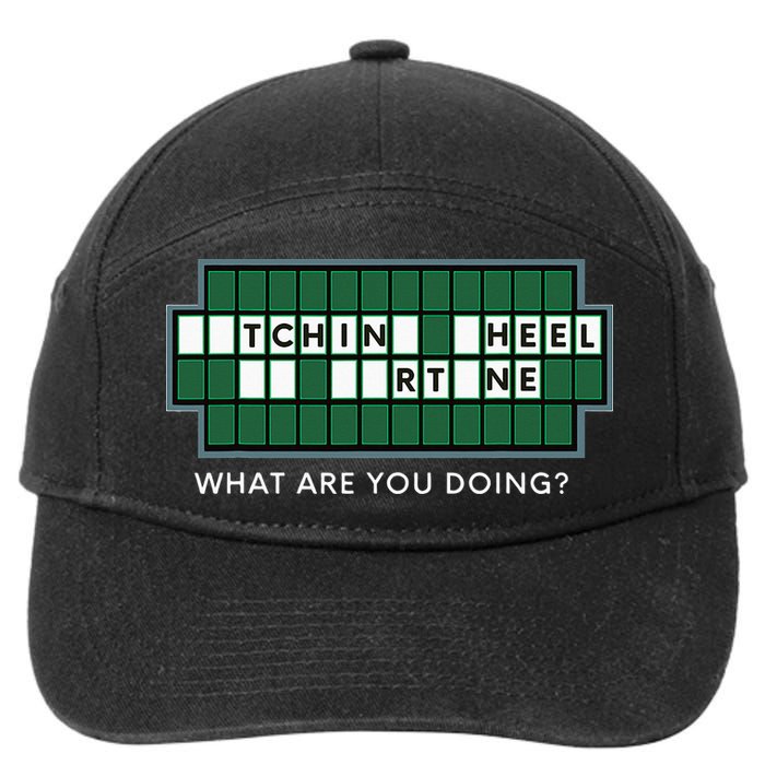 Wheel And Game Show Lovers, Fortune Word Puzzles 7-Panel Snapback Hat