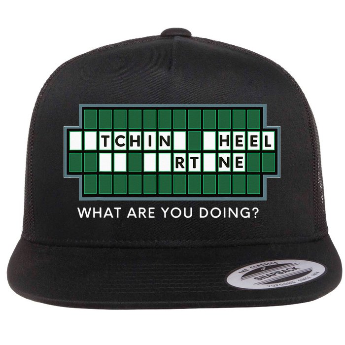 Wheel And Game Show Lovers, Fortune Word Puzzles Flatbill Hat