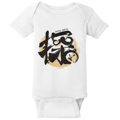 Watson Amelia Hololive Kanji Baby Bodysuit