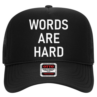 Words Are Hard Funny Jokes Sarcastic Hat