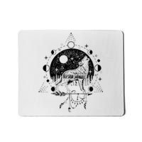 Wicca Astrology Howling Wolf Howling At The Moon Wolf Lovers Mousepad