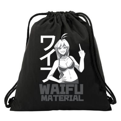 Waifu Material Anime Funny Drawstring Bag