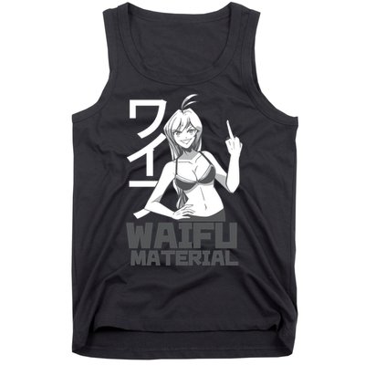 Waifu Material Anime Funny Tank Top