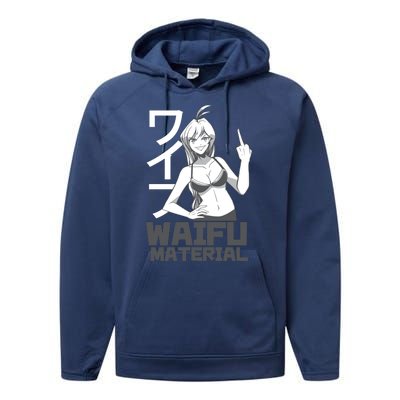 Waifu Material Anime Funny Performance Fleece Hoodie