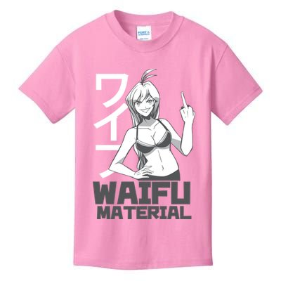 Waifu Material Anime Funny Kids T-Shirt