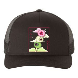 Weirdcore Aesthetic Kawaii Japanese Dango Mochi Eyeballs Yupoong Adult 5-Panel Trucker Hat