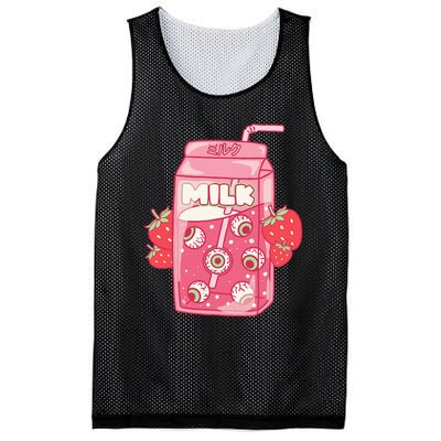 Weirdcore Aesthetic Kawaii Strawberry Milk Carton Eyeballs Mesh Reversible Basketball Jersey Tank