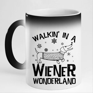 Walking In A Wiener Wonderland Funny Christmas 11oz Black Color Changing Mug