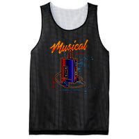 Walkman Los Angeles California Retro Mesh Reversible Basketball Jersey Tank