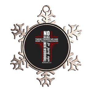 We Are More Than Conquerors Romans 8:37 Metallic Star Ornament