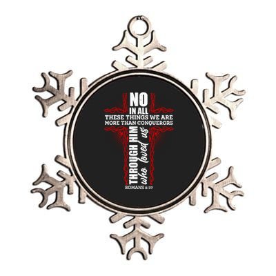 We Are More Than Conquerors Romans 8:37 Metallic Star Ornament