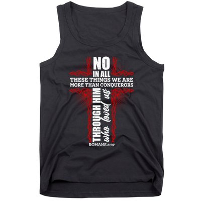 We Are More Than Conquerors Romans 8:37 Tank Top