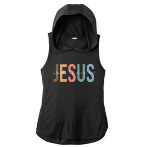 We All Need Jesus Romans 3:23 Christian Bible Verse Front & Back Ladies PosiCharge Tri-Blend Wicking Draft Hoodie Tank