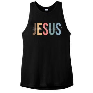 We All Need Jesus Romans 3:23 Christian Bible Verse Front & Back Ladies PosiCharge Tri-Blend Wicking Tank