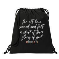 We All Need Jesus Romans 3:23 Christian Bible Verse Front & Back Drawstring Bag