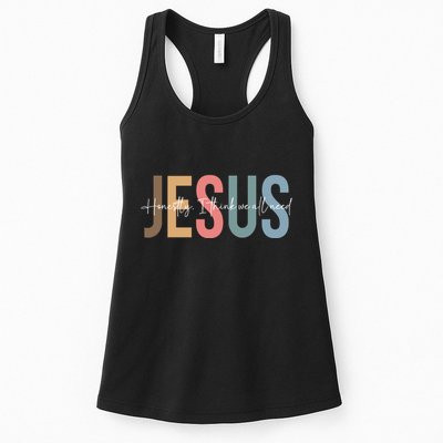 We All Need Jesus Romans 3:23 Christian Bible Verse Front & Back Womens Tank Top