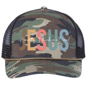 We All Need Jesus Romans 3:23 Christian Bible Verse Front & Back Retro Rope Trucker Hat Cap