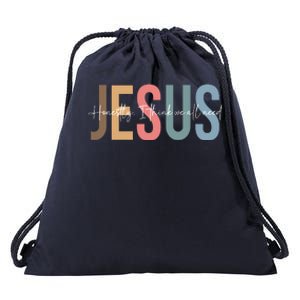 We All Need Jesus Romans 3:23 Christian Bible Verse Front & Back Drawstring Bag