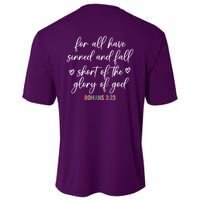 We All Need Jesus Romans 3:23 Christian Bible Verse Front & Back Cooling Performance Crew T-Shirt