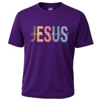 We All Need Jesus Romans 3:23 Christian Bible Verse Front & Back Cooling Performance Crew T-Shirt