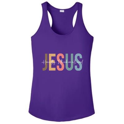 We All Need Jesus Romans 3:23 Christian Bible Verse Front & Back Ladies PosiCharge Competitor Racerback Tank