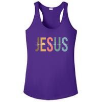 We All Need Jesus Romans 3:23 Christian Bible Verse Front & Back Ladies PosiCharge Competitor Racerback Tank