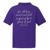 We All Need Jesus Romans 3:23 Christian Bible Verse Front & Back PosiCharge RacerMesh Polo