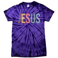 We All Need Jesus Romans 3:23 Christian Bible Verse Front & Back Tie-Dye T-Shirt