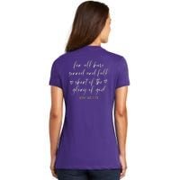 We All Need Jesus Romans 3:23 Christian Bible Verse Front & Back Women's V-Neck T-Shirt