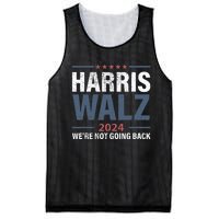 We Are Not Going Back 2024 Mesh Reversible Basketball Jersey Tank