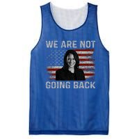 We Are Not Going Back Mesh Reversible Basketball Jersey Tank