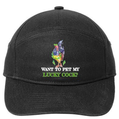 Want To Pet My Lucky Cock St Patrick's Day 7-Panel Snapback Hat