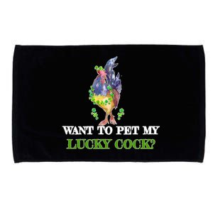 Want To Pet My Lucky Cock St Patrick's Day Microfiber Hand Towel