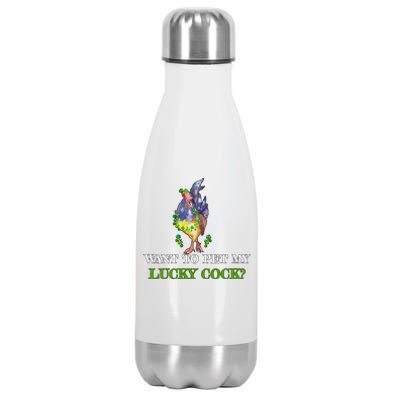 Want To Pet My Lucky Cock St Patrick's Day Stainless Steel Insulated Water Bottle