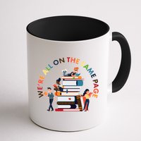 Were All One The Same Page Library Reading Fan Book Lover Mug