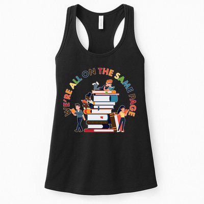 Were All One The Same Page Library Reading Fan Book Lover Womens Tank Top