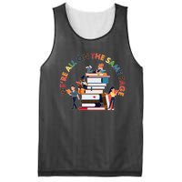 Were All One The Same Page Library Reading Fan Book Lover Mesh Reversible Basketball Jersey Tank