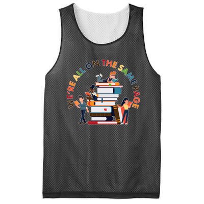 Were All One The Same Page Library Reading Fan Book Lover Mesh Reversible Basketball Jersey Tank