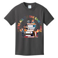 Were All One The Same Page Library Reading Fan Book Lover Kids T-Shirt