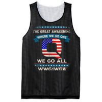 We Are Q | QAnon Flag WWG1WGA Q Anon Mesh Reversible Basketball Jersey Tank