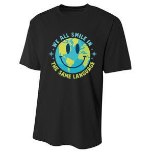 We All Smile In The Same Language Funny Esl Teacher Performance Sprint T-Shirt