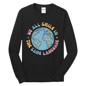 We All Smile In The Same Language Funny Esl Teacher Tall Long Sleeve T-Shirt