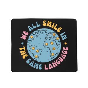 We All Smile In The Same Language Funny Esl Teacher Mousepad