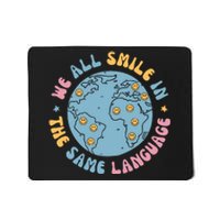 We All Smile In The Same Language Funny Esl Teacher Mousepad