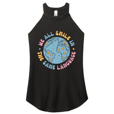 We All Smile In The Same Language Funny Esl Teacher Women's Perfect Tri Rocker Tank