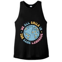 We All Smile In The Same Language Funny Esl Teacher Ladies PosiCharge Tri-Blend Wicking Tank